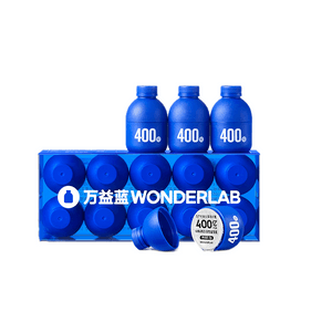 【中国直送】WONDERLAB 胃腸の健康を守るプロバイオティクスの青い小瓶 すぐに食べられる乳酸菌飲料 2g*10本/箱