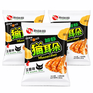 Yami 5つの味のエビ風味の猫の耳のスナック菓子チップスエビチップス膨化スナック食品 3袋入り