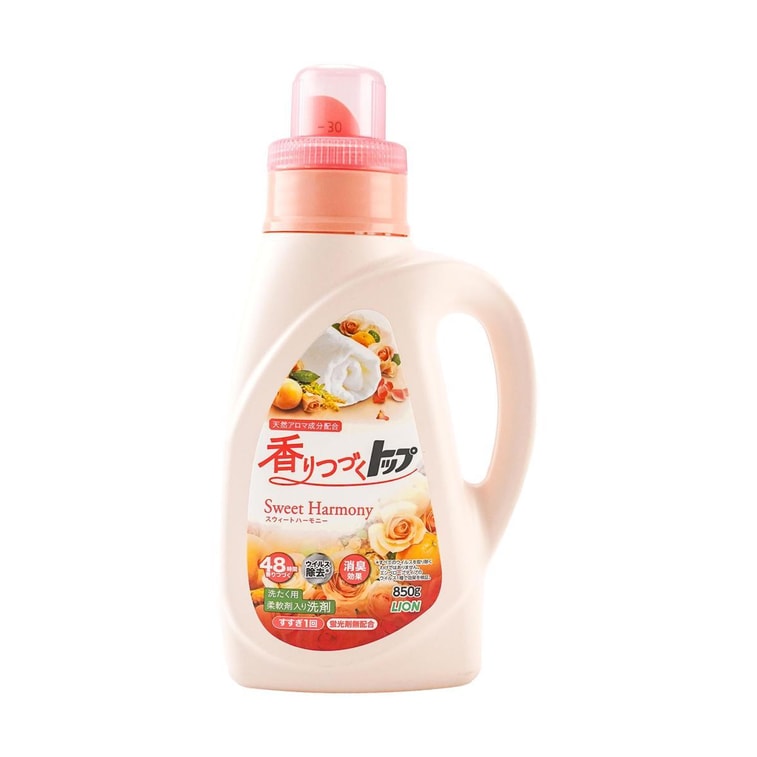 Fabric Softeners Laundry Liquid Detergent #Sweet Harmony Fragrance, 29.98 oz 3