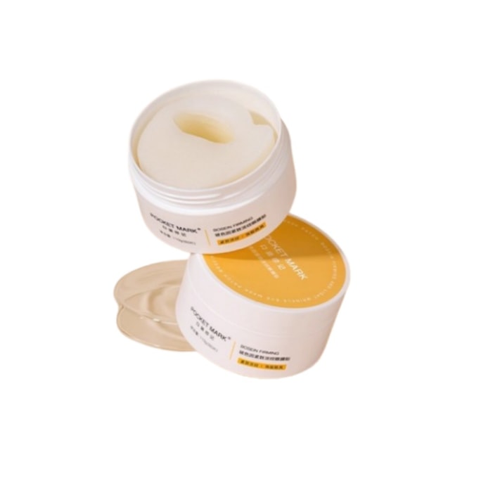 Bosein Firming Eye Patches for Reducing Fine Lines Minimizes Nasolabial Folds 60 Patches per Box