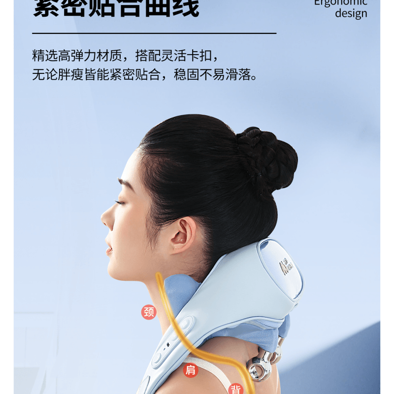 【中国直邮】 妙界 R9揉捶肩颈按摩仪艾灸碳热敷捶腰背部颈椎按摩器 陨石灰 一个装