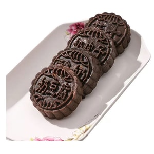 4 coffee milk skins 1 mixed flavor each 400g