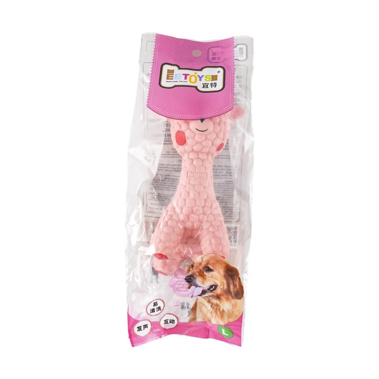 Latex Squeaky Toy Pink Deer Suitable for Medium Dogs 8