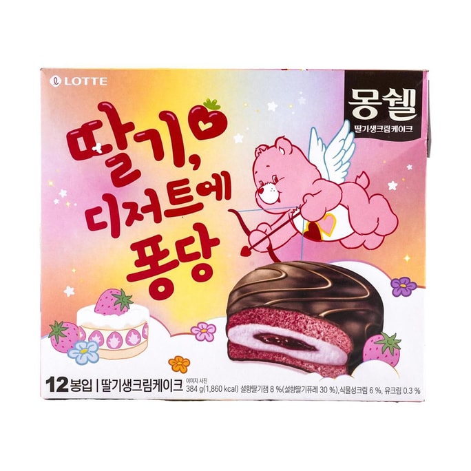 韩国LOTTE乐天×Care Bear关心熊联名 梦雪巧克力蛋糕派 草莓奶油味 12枚装 384g【限定款】