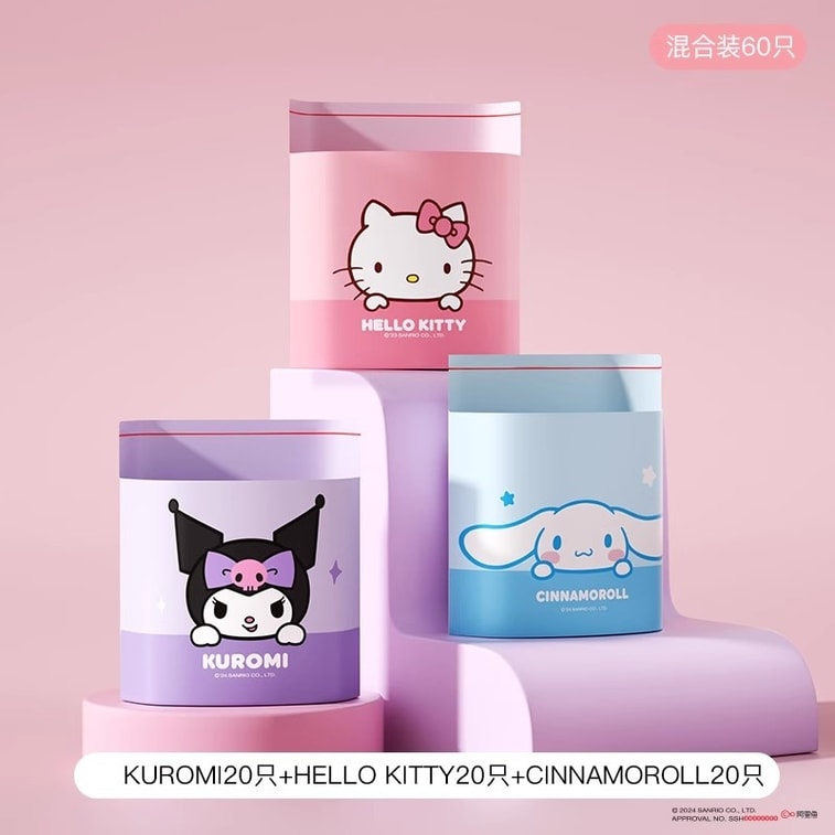 [중국 직송] 일본 SANRITSU 산리오 쓰레기봉투 차량용 휴대용 점착 세로형 청소봉투 3색 혼합 3팩 60개 4