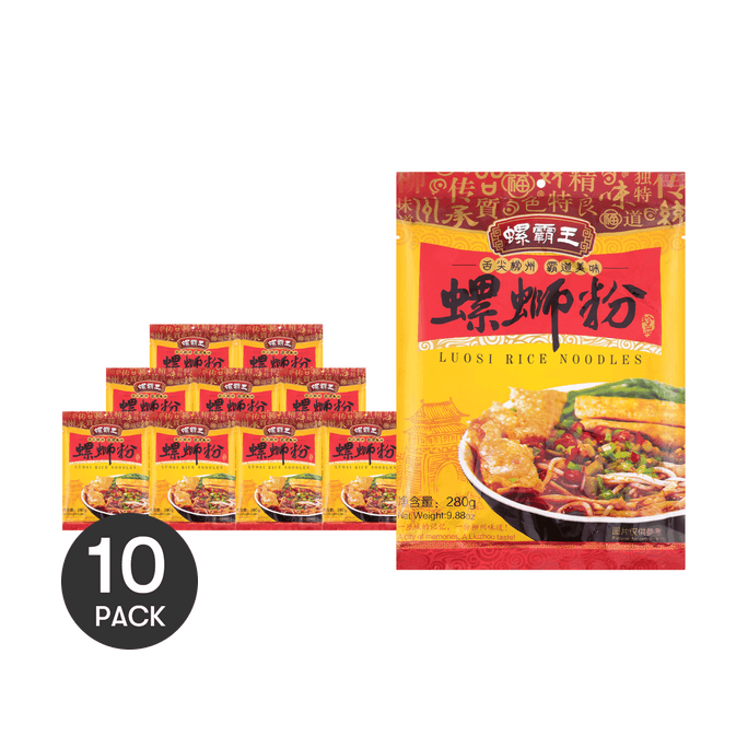 【Value Pack】Luo Si Fen River Snail Rice Noodles - 10 Pieces* 9.87oz