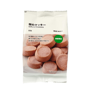 Cherry Blossom Cookies 60g