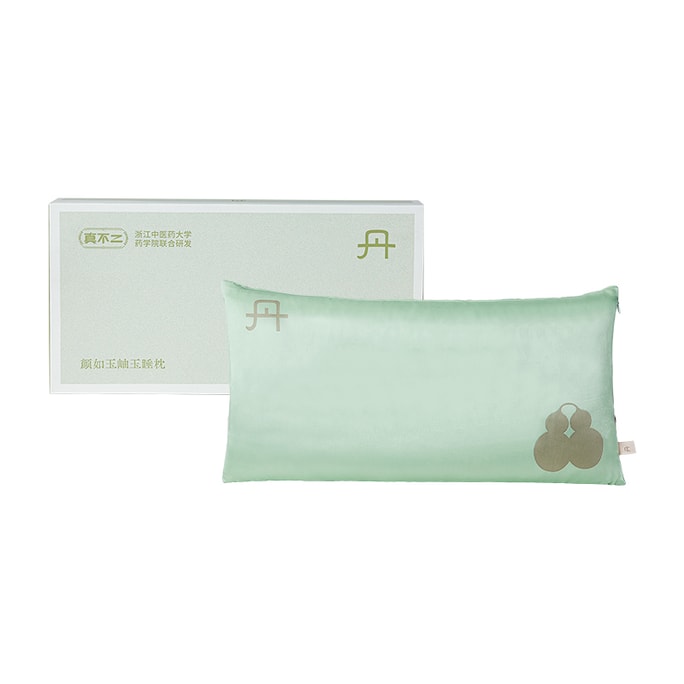 Xiuyu Sleeping Pillow Soft Cotton Pillow *1 Neck Support Comfortable Neck Pillow