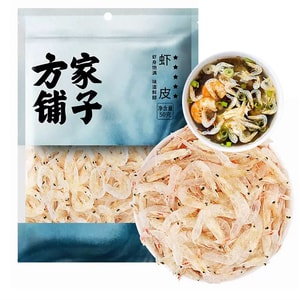 product 8