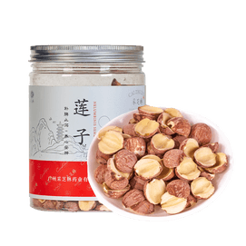 采芝林 莲子200g 养心安神 补脾健脾 用于心神不宁失眠多梦  供广东省中医 单克价便宜  满溢甜香 煮粥煲汤食材春夏 帮助保护心脑血管