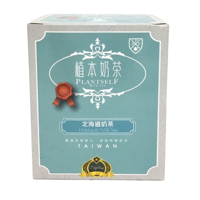 【台湾直送】コーヒーキャッスル ハーバルミルクティー 北海道ミルクティー 25g×6袋