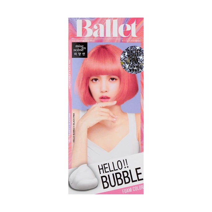 Hello Bubble Trendy Color Limited Edition #11P Ballet Pink 1pcs