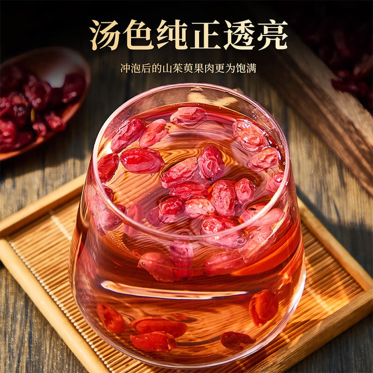 Wild First-Harvest Seedless Cornus Officinalis 100g – Sun-Dried, Thick Flesh, Vibrant Red, Plump Kernels, Rich Original Color, No Sulfur, Nourishes Liver & Kidney, Replenishes Vital Essence 4