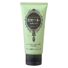 洗顔料 FIERTE Extra Rich Moist Cleanser 120g 洗顔料 FIERTE Extra