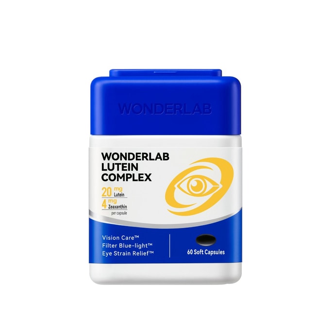 Lutein Capsules Eye Protecting Tablets Pills Protect Eyes Vision Protection 60 capsules/bottle