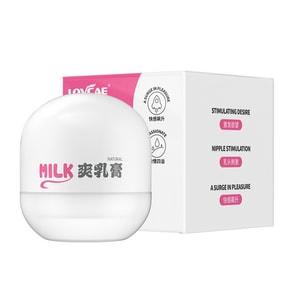 【中國直郵】愛威康 爽乳膏30g/盒 塗抹按摩乳頭快感成人情趣用品