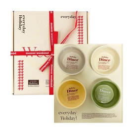 [ weekend 7 ] diner sauce bowl GIFT BOX ( 4ea )