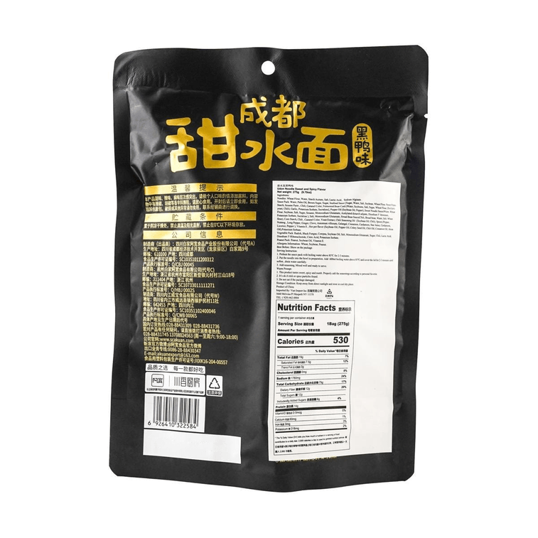 Sweet & Spicy Chengdu Noodles, Black Duck Flavor ,9.7 oz 4