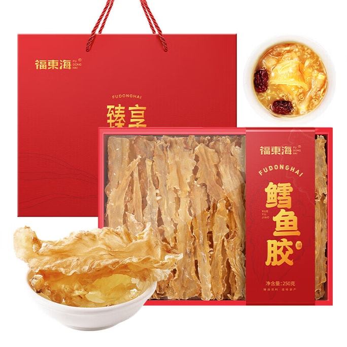 福东海 鳕鱼胶 150g 礼盒装 【深海鱼胶花胶干货】自然晾晒干制鱼肚鱼鳔胶原蛋白 高泡发率胶质浓郁饱满 低腥味易炖煮口感软糯 富含胶原蛋白 【孕妇滋补养颜日常食补】 母亲节父亲节中秋过年送长辈高档节日送礼