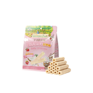 Infant Rice Cereal Bars, Baby Tooth Chewy Cookies, Rice Puffs, Children's Snacks, 22.5g (1.5x15 Pieces)