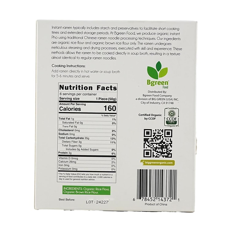 Organic and Gluten Free Instant Pho Rice Noodles , 10.5 oz 3