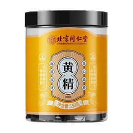北京同仁堂 黄精150g 中草药材九晒九蒸九制【补气养阴 健脾强肾】即食泡水喝养生茶改善睡眠 男士滋补 补精强肾 养发护发 可搭配陈皮红枣枸杞煲汤泡茶
