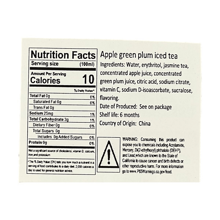 Green Plum Apple Ice Tea, 6.09 fl oz * 5packs【0 Sugar 0 Fat】 6