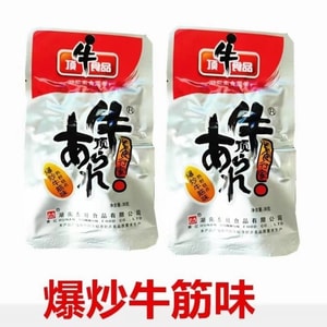 【中国直邮】 东旺 顶牛素牛筋零食小吃麻辣儿时牛筋辣条牛板筋休闲食品 1包 红色
