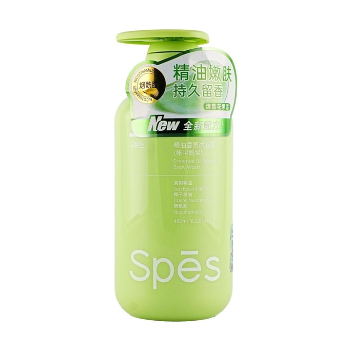 SPES诗裴丝 精油香氛沐浴露 氨基酸弱酸性温和清洁 480ml #帐中鹅梨 补水锁水 水润不紧绷 嫩滑水光肌 柔嫩匀亮