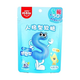 MBTI Personality Test Gummy Candy Letters NS,  Blueberry & Soda Flavor, 1.59 oz【Packing May Vary】
