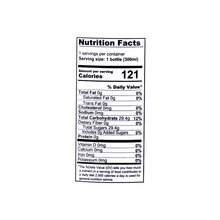 ベイベリージュース 10.14液量オンス×6【6パック】 10