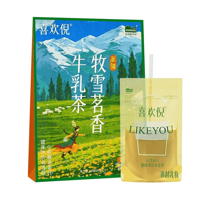 哈纳斯乳业 牧雪茗香牛乳茶 7袋入 140g【新疆阿勒泰鲜奶茶】【配料干净 低卡0蔗糖 高钙高蛋白】