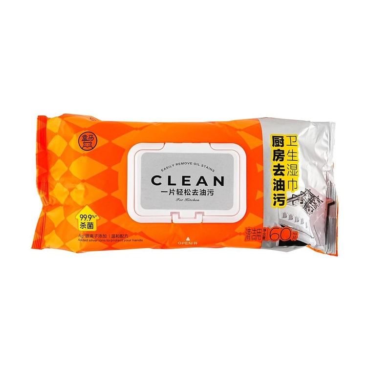 주방 위생 물티슈, 60매입, 기름때 제거 및 오염 제거용 청소 물티슈 9