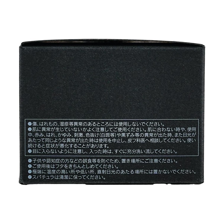 Cream in Night II, 1.76 oz 5