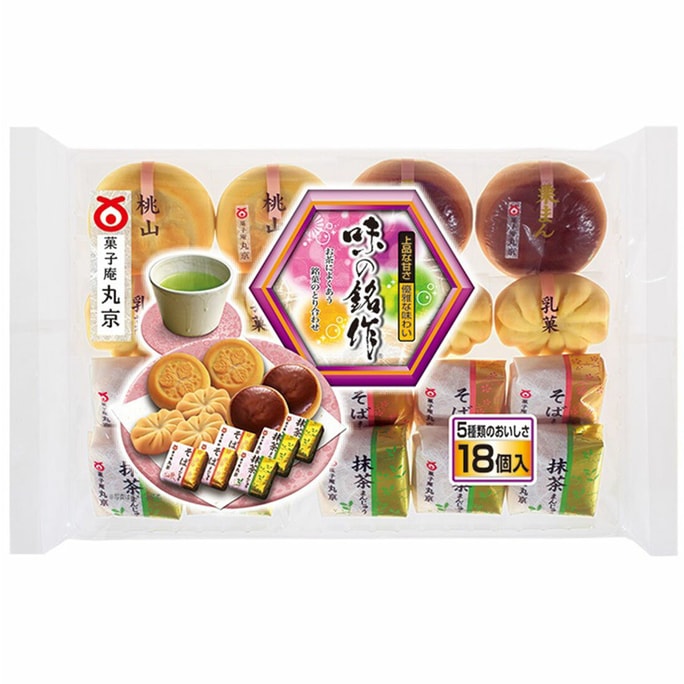 【日本直邮】日本丸京 和风传统午后甜点 精致小点心  250g