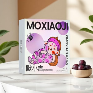 Red Plum Juice Concentrate, 1.01 fl oz*7 Packs