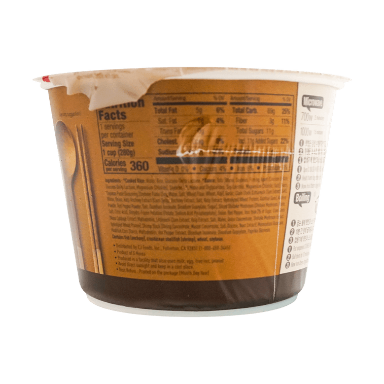 Cooked White Rice with Soybean Paste Bibimbap, 9.88 oz 5