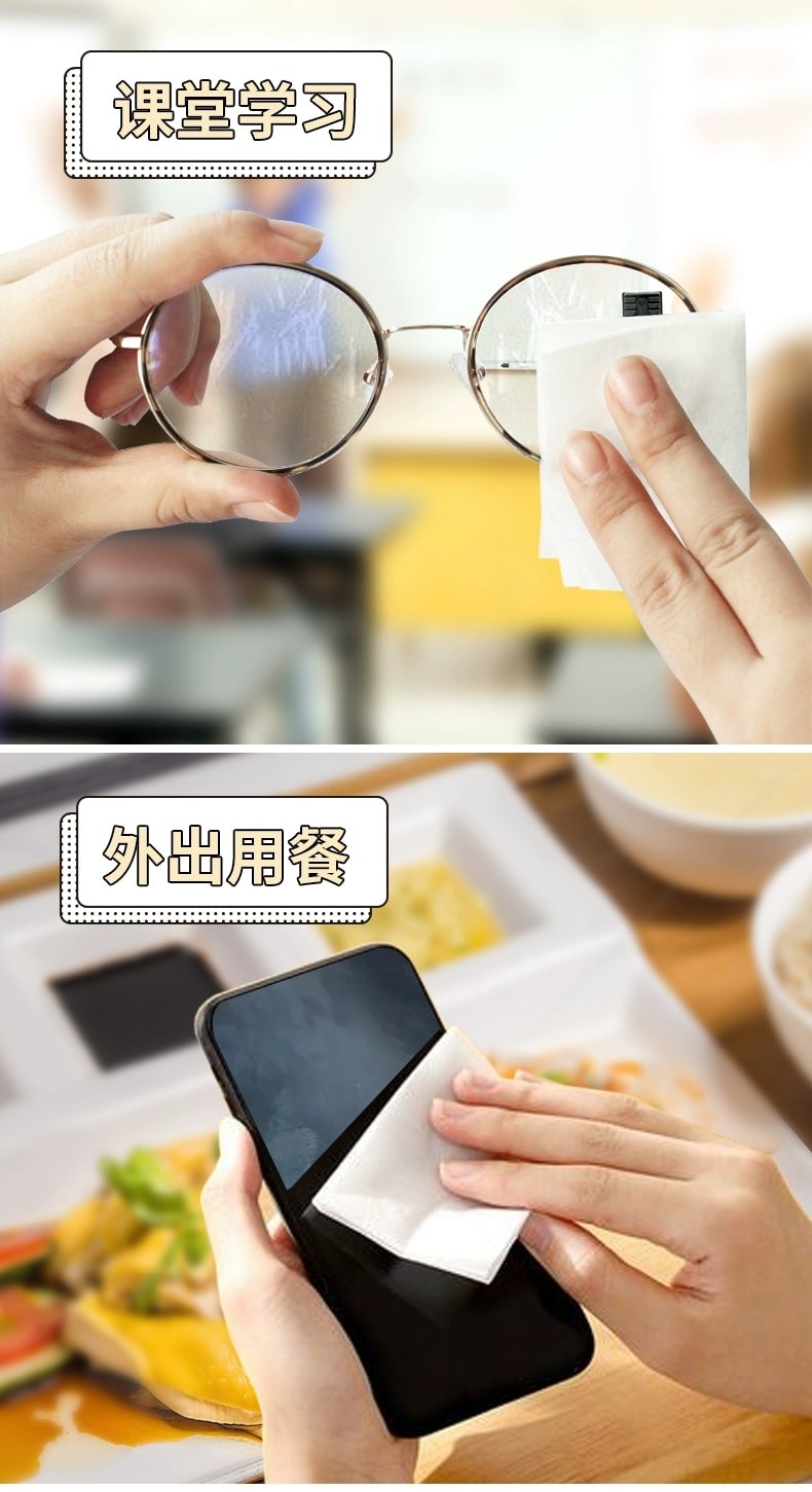 Nettoyant pour lunettes Yijiexin, 100 lingettes/boîte, anti-buée pour écran de téléphone, lingette pour lunettes jetable, séchage rapide, dégraissant, dépoussiérant