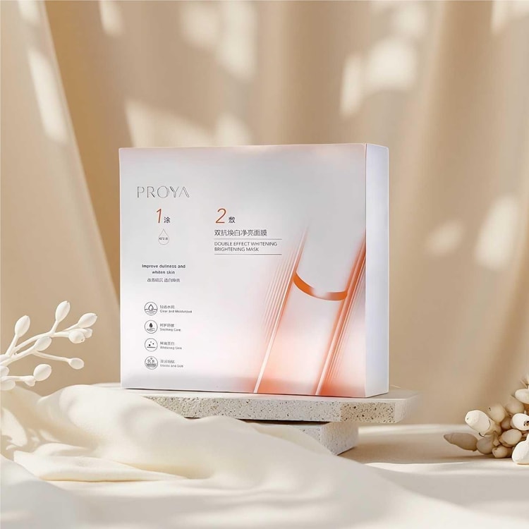 PROYA Firming Nourishing Sheet Masks Hydrating Anti-Aging