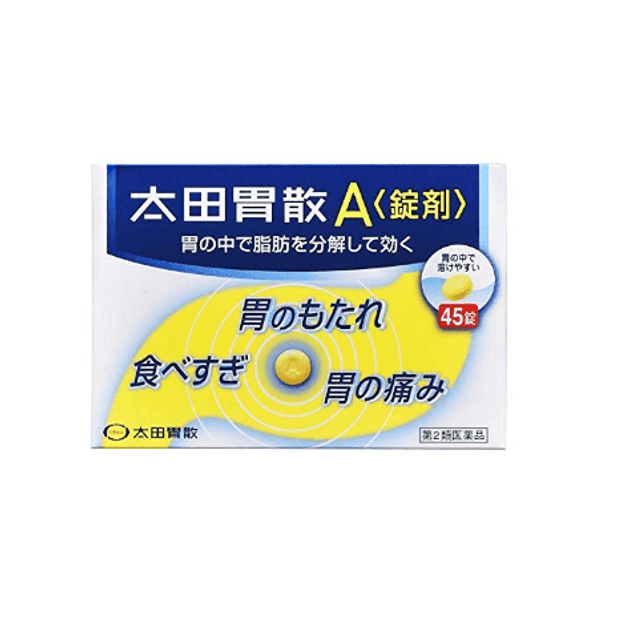 商品详情 - 日本 OHTA‘S ISAN 太田胃散 A锭剂 45pcs - image  0