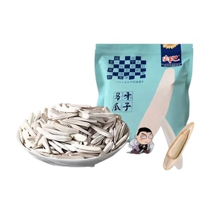 Xinjiang Specialty Aksu Jianxia Ba Watermelon Seeds, Original Flavor, Large Size, Vacuum Packed, New, Toothpick Watermelon Seeds 180g/bag