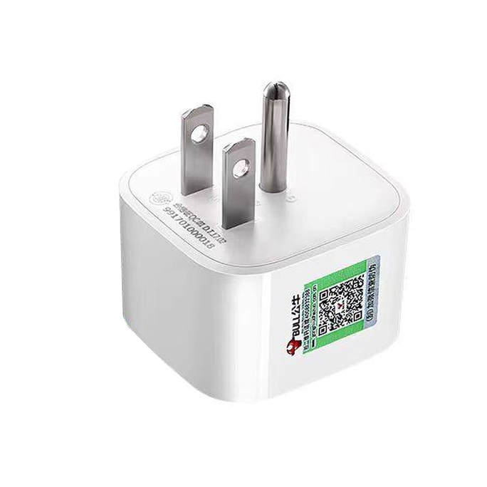 [중국 직배송] BULL (미국 표준) 여행용 어댑터 - 흰색 (1개)