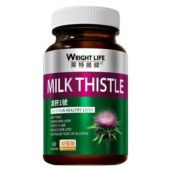 Dandelion and Milk Thistle Capsules for Restoring Health from Excessive Drinking and All-night Partying. 90 capsules per bottle.