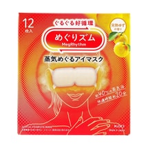 日本KAO花王 美舒律煥新溫熱循環款 蒸氣眼罩 助眠透氣 熱敷護眼貼 緩解疲勞去黑眼圈 #柚子香 12枚入【2025升級版】