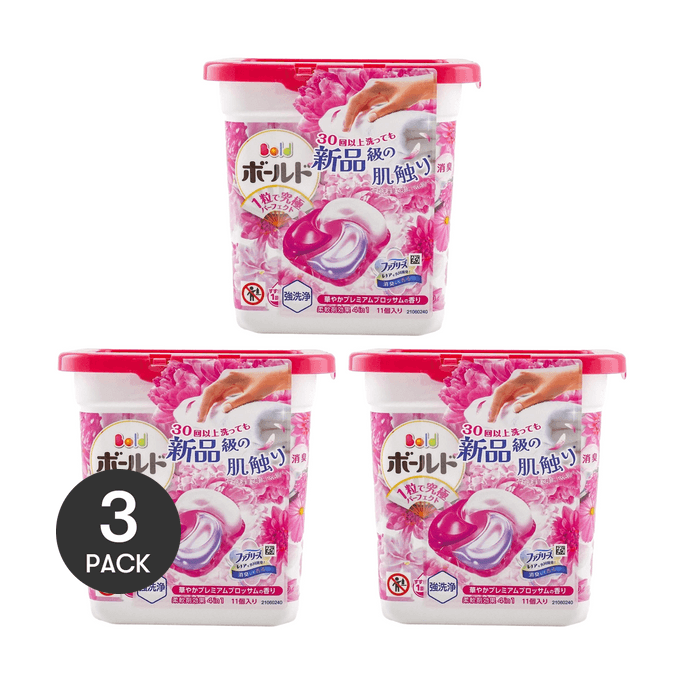【Value PG Japan Laundry Wash Detergent Beads 4D Gel Ball Fresh Premium Clean Scent (Includes Fabric Softener)12tablets*3