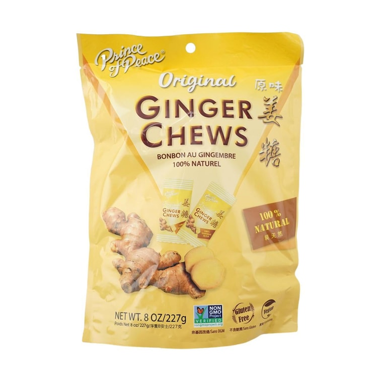 OriginalGinger Chew, 8.01 oz 3