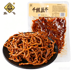 Thousands Of Dried Tofu, Sichuan Specialty Spicy Tofu, Dry And Cold Tofu Shredded Casual Snacks For Snacks 100g*1 pack