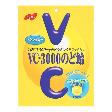 yami