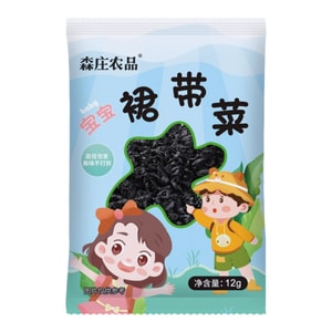 Seaweed (5 small inner packs) approximately 60g * 1 bag