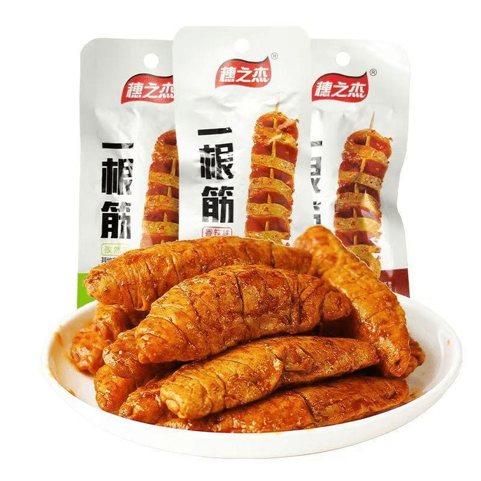 【中国直邮】 穗之杰 烤面筋一根筋开袋即食辣条 黑鸭味30g*10包